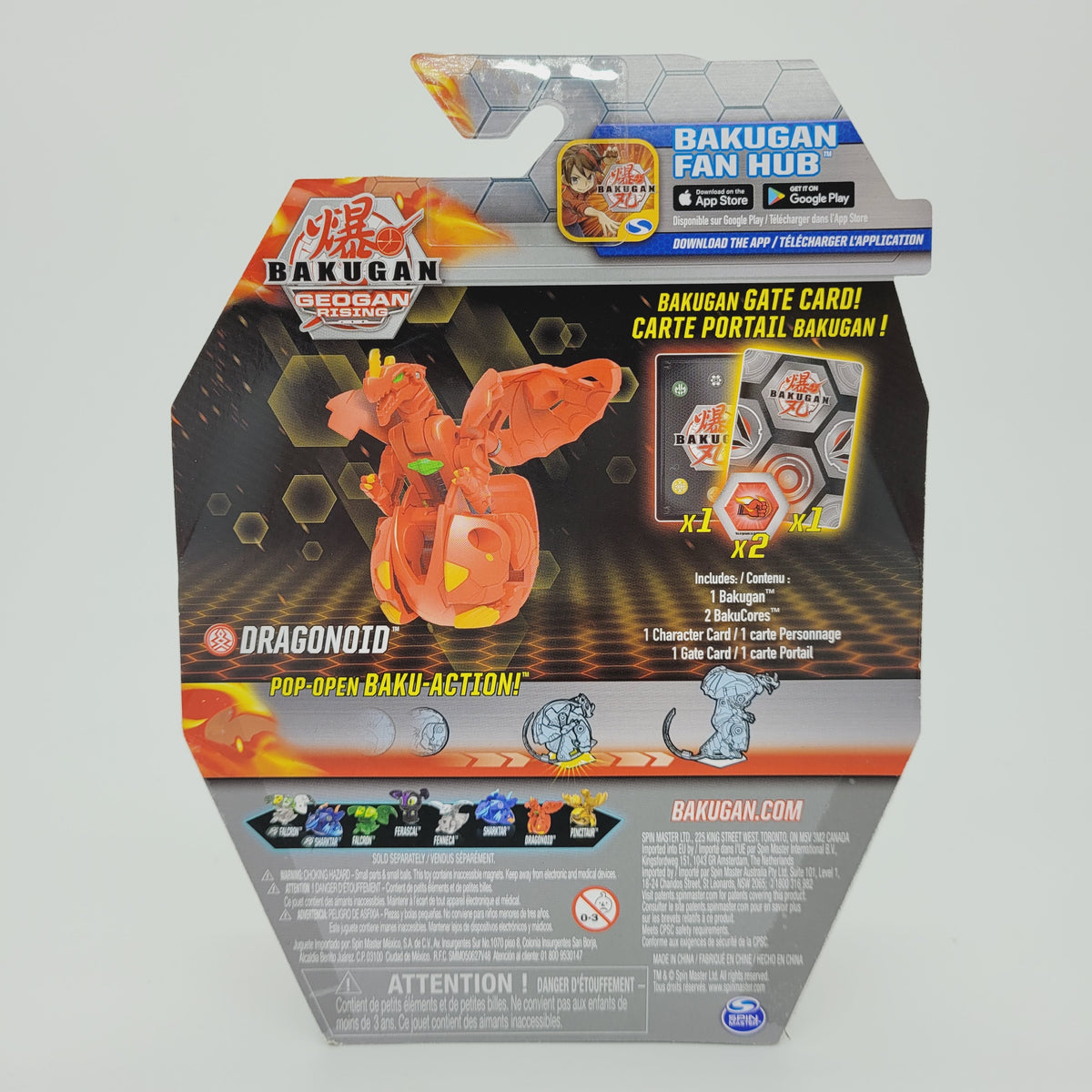 Bakugan Geogan Rising Core Ball Series 3 Pyrus Dragonoid Figure ...